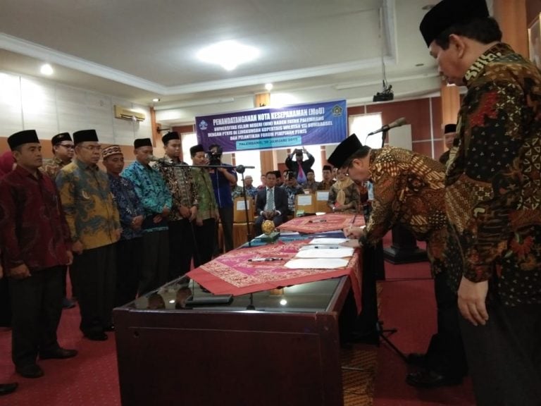 Kopertis W-VII , PTKIS , Standar Perguruan Tinggi , UIN Raden Fatah