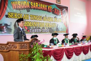 Drs H Yusuf Amilin , Sekolah Tinggi Agama Islam Rahmaniyah (STAIR)