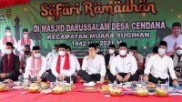 Bupati Askolani Safari Ramadhan , H.askolani , MH , SH.