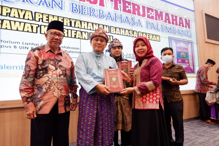 SMB IV Berharap Al Quran Dengan Terjemahan Bahasa Palembang Bisa Bermanfaat Bagi Masyarakat Palembang dan Nusantara , Sultan mahmud badaruddin